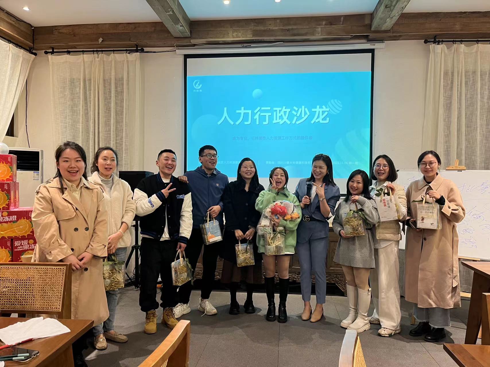 微信图片_20221117135023.jpg