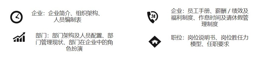 招聘合作方案_看图王(2).jpg
