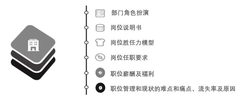招聘合作方案2_看图王.jpg