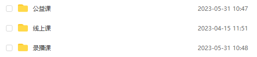 1696843158544.png